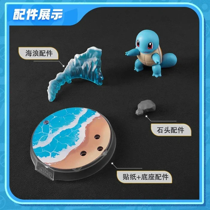 Blokees Pokemon Classic Class CV-S Squirtle Model Kit