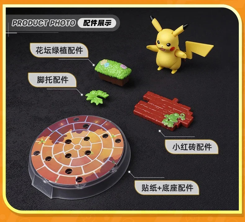 Blokees Pokemon Classic Class CV-S Pikachu Model Kit