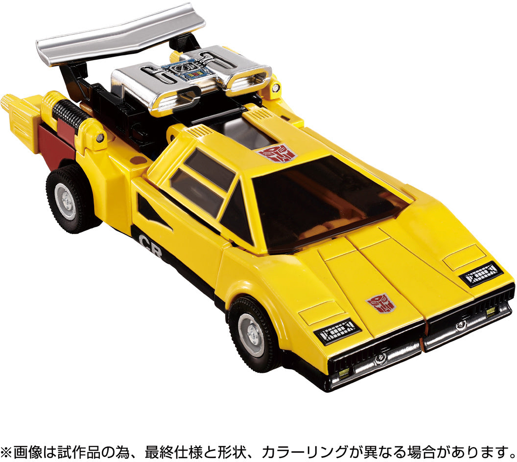 Transformers Missing Link C-05 Sunstreaker Action Figure