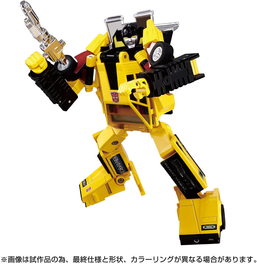 Transformers Missing Link C-05 Sunstreaker Action Figure