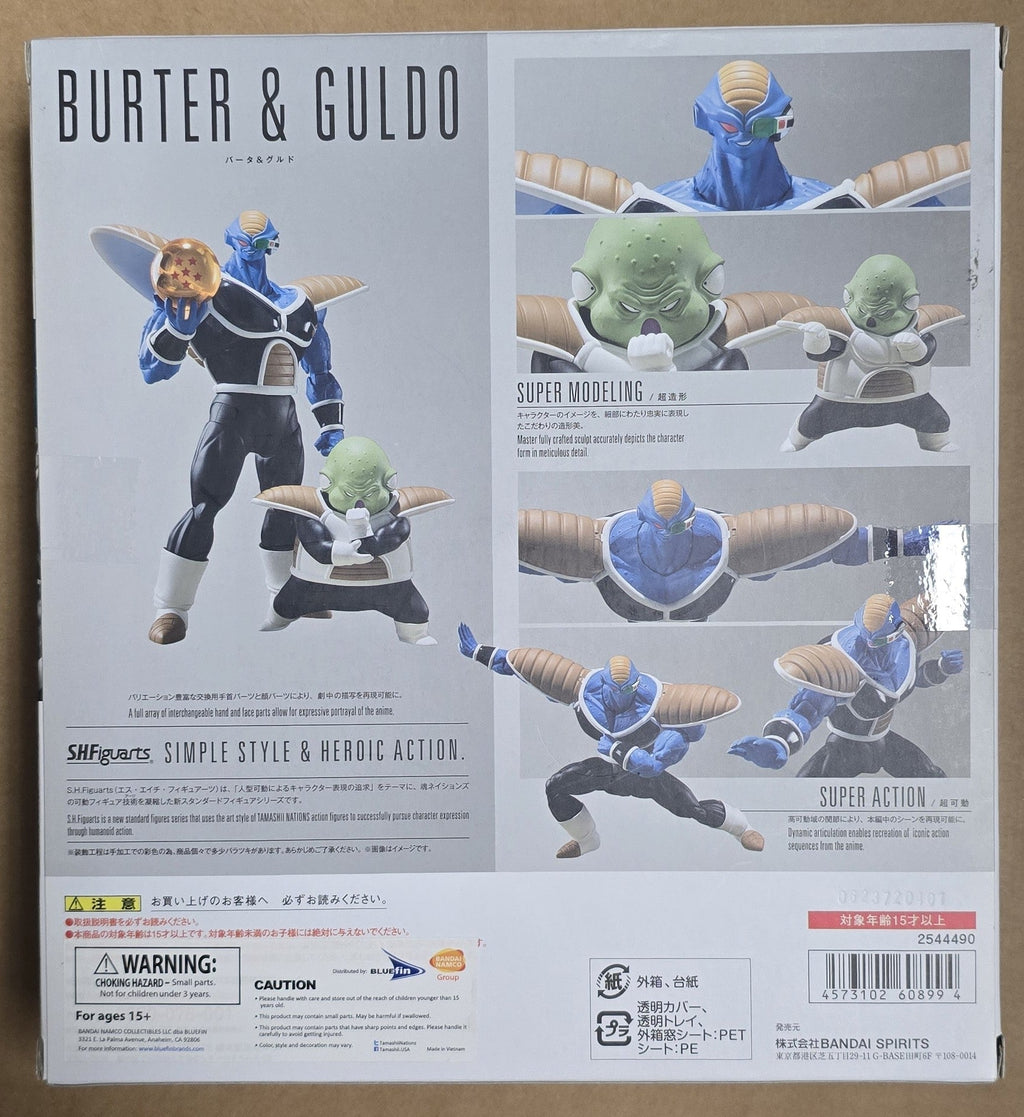 *Shelfwear* S.H. Figuarts Dragon Ball Z Ginyu Force Set of 4 Action Figure
