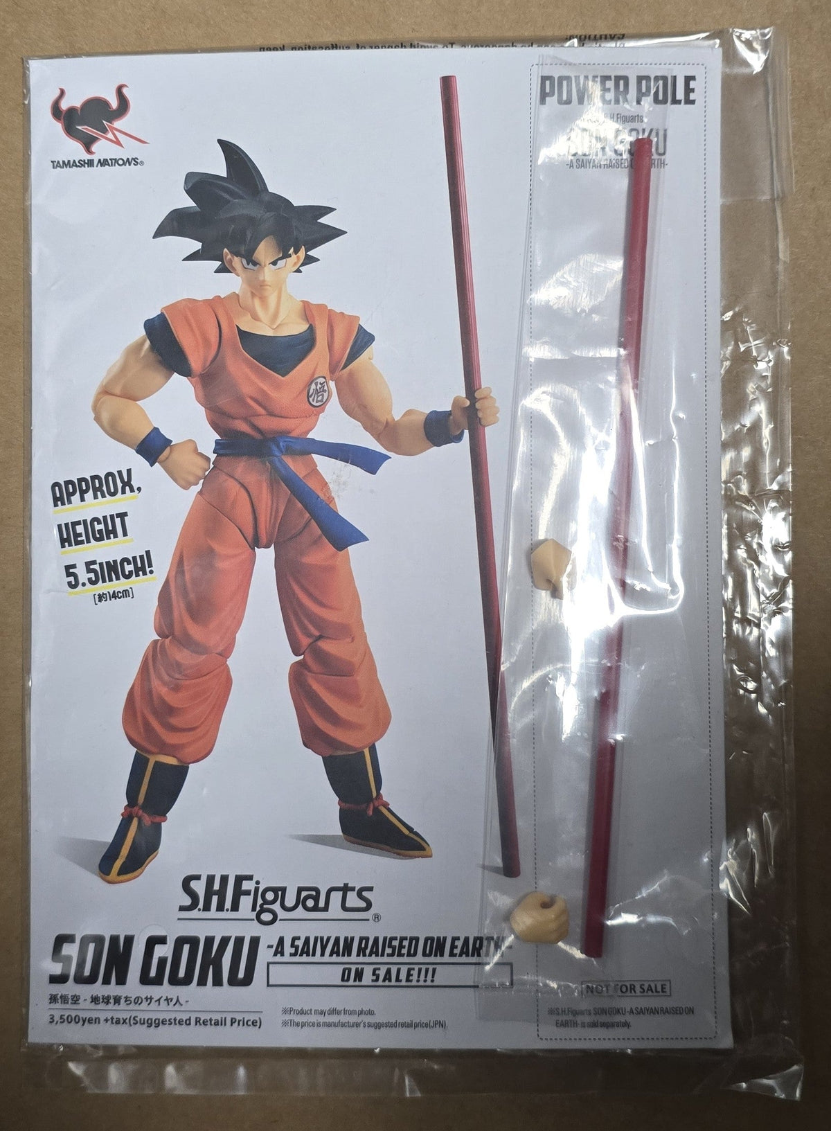 S.H. Figuarts Dragon Ball Z A Saiyan Raised on Earth Son Goku Power Pole Accessory