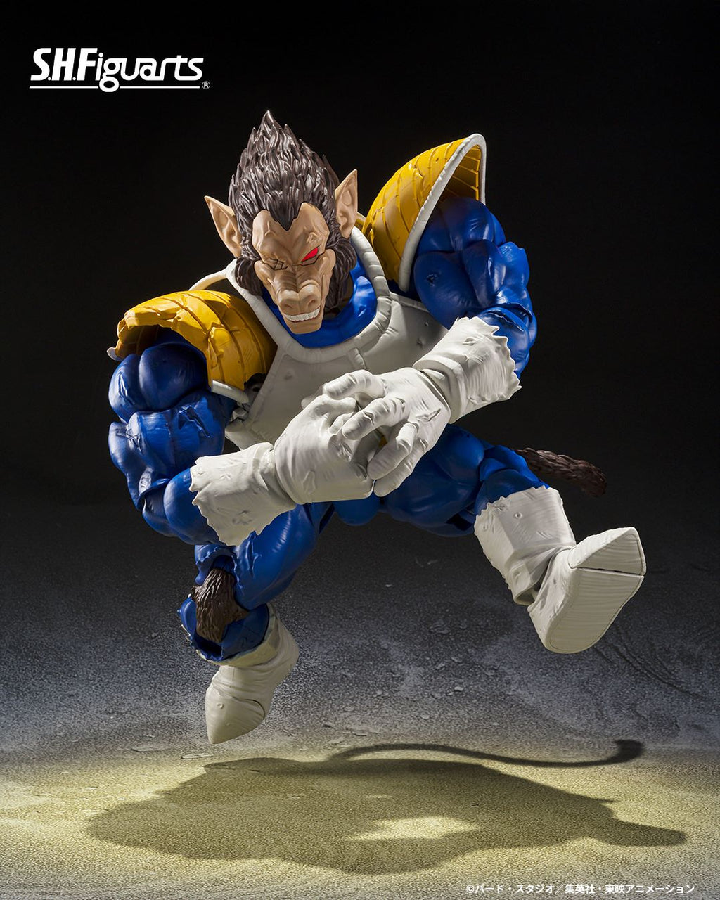 SDCC 2025 S.H. Figuarts Dragon Ball Z Great Ape Vegeta Action Figure Exclusive