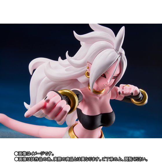 S.H. Figuarts Dragon Ball Fighter Z Android 21 Action Figure USA Ver
