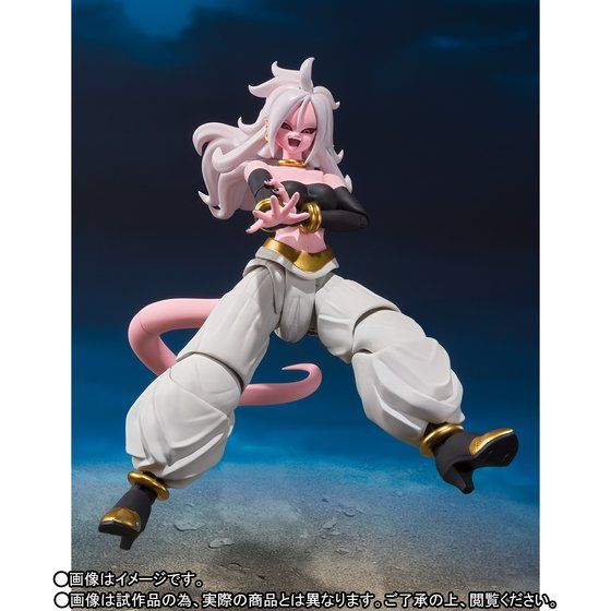 S.H. Figuarts Dragon Ball Fighter Z Android 21 Action Figure USA Ver