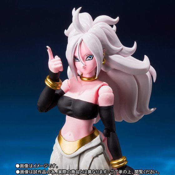 S.H. Figuarts Dragon Ball Fighter Z Android 21 Action Figure USA Ver