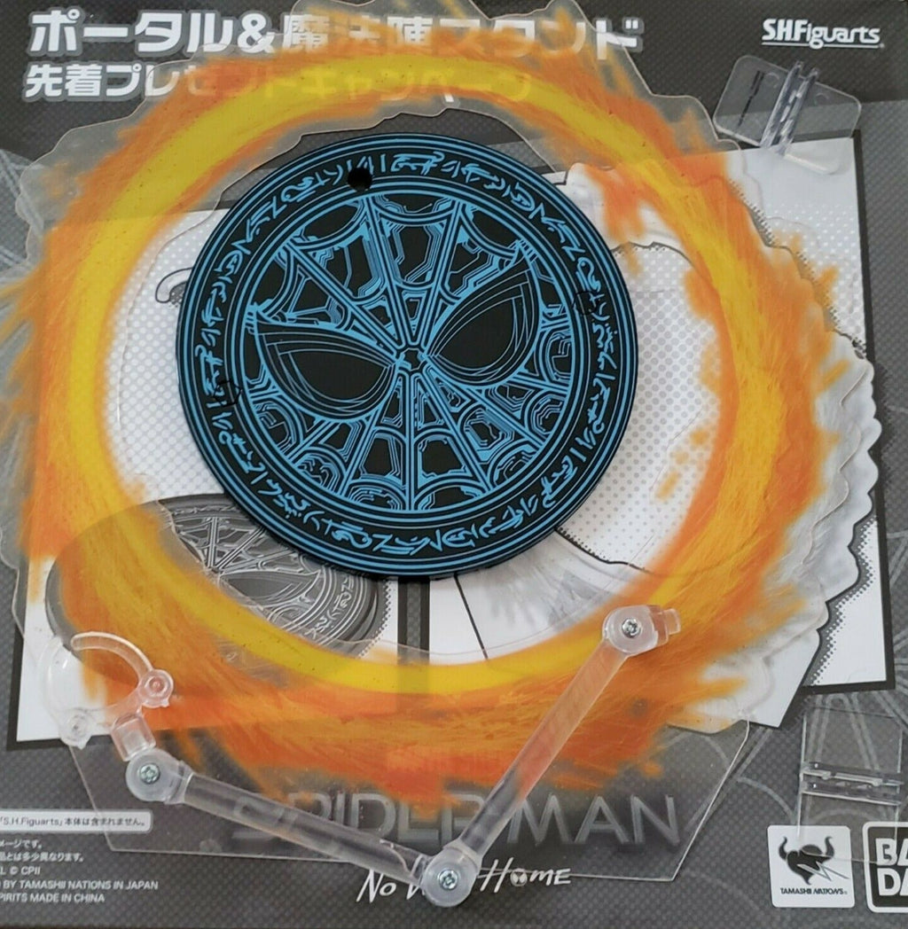 S.H. Figuarts Spiderman No Way Home Bonus Base