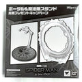 S.H. Figuarts Spiderman No Way Home Bonus Base