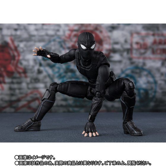 S.H. Figuarts Marvel Spiderman Far From Home Spiderman Stealth Suit Action Figure