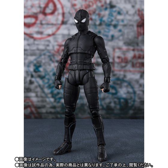 S.H. Figuarts Marvel Spiderman Far From Home Spiderman Stealth Suit Action Figure