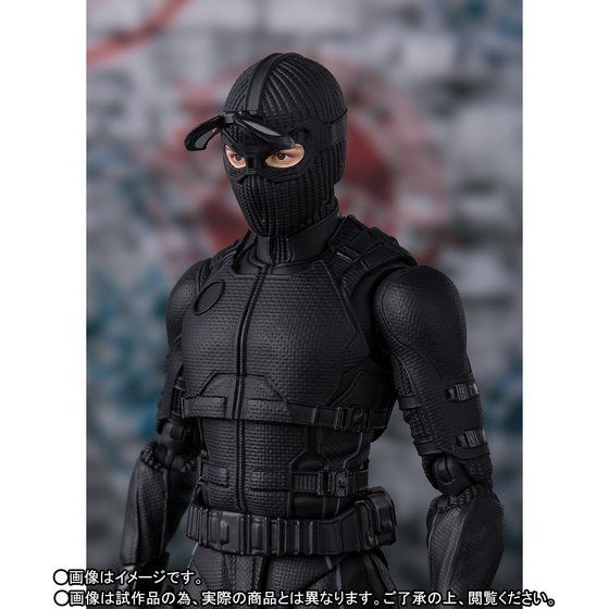 S.H. Figuarts Marvel Spiderman Far From Home Spiderman Stealth Suit Action Figure